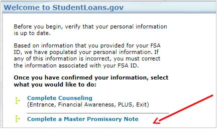 Complete Master Promissory Note Link